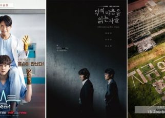 Daftar Drama Korea Yang Tayang Pada Januari 2022