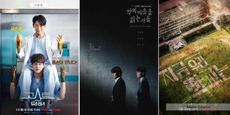 Daftar Drama Korea Yang Tayang Pada Januari 2022