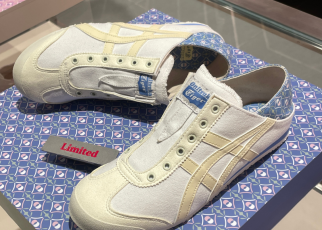Onitsuka Tiger