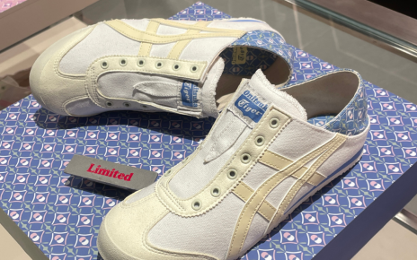 Onitsuka Tiger